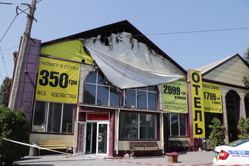Владельцу сгоревшего отеля в Одессе назначили залог в 53 миллиона