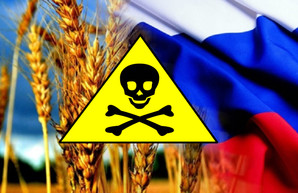 Знаки качества России: от “грязной нефти” к “грязной пшенице”