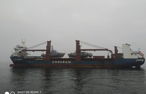 В Одессу прибыли из США катера для ВМС Украины (ФОТО)