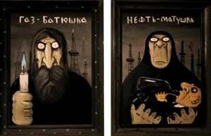 В России стремительно сокращаются доходы от экспорта нефти и газа