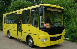 Для школьников Куяльника в Одесской области купили автобус