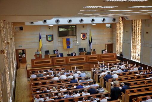 Одесский областной совет заседает на сессии (онлайн-трансляция)