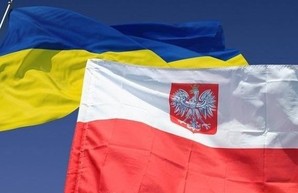 В Одессе отмечают дни Польши