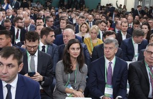 Одесская компания «Гефест» выступила партнером международного форума