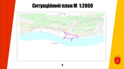 В Одессе собираются увеличить набережную на пляже Ланжерон