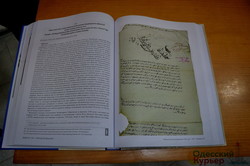 Впервые историю города Измаил осветили в комплексной публикации старинных документов (ФОТО)