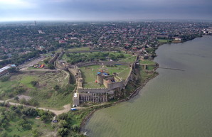 Крепость в Белгороде-Днестровском готовят к включению в список ЮНЕСКО