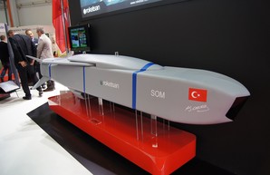 Турция испытала крылатую ракету SOM-B1