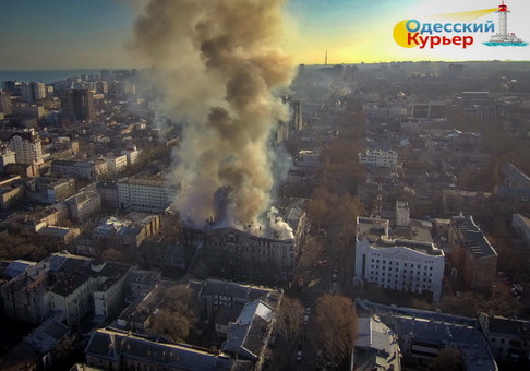 Как начинался страшный пожар в Одессе в доме Асвадурова