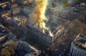 Выяснением причин пожара в Одессе займётся правительственная комиссия
