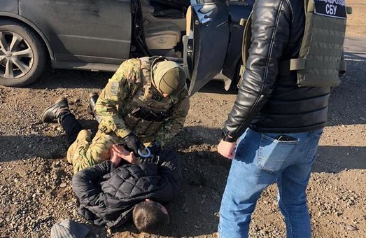 В Одесской области СБУ пресекла нелегальную продажу военных спецбоеприпасов