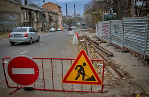 В Одессе ищут подрядчиков для проведения ремонта улиц
