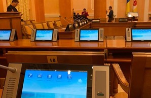Одесский горсовет получил новую систему голосования