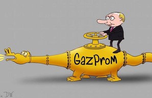 Безоговорочная капитуляция "Газпрома" или перегруппировка?