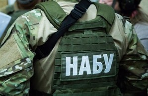 НАБУ в Одессе обыскивали Администрацию морских портов