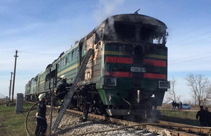 Вчера на Одесской железной дороге горел локомотив пассажирского поезда