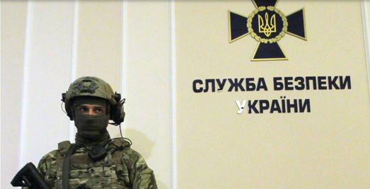 СБУ удалило фейковые патриотические группы в соцсетях, которые запустил российский террорист