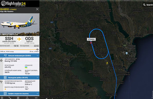 Вечером 14 января авиалайнер не смог приземлиться в аэропорту Одессы