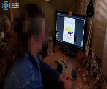 В Одессе поймали очередного онлайн-сепаратиста
