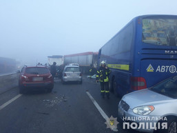 На трассе М-05 Киев – Одесса в крупное ДТП попал пассажирский автобус