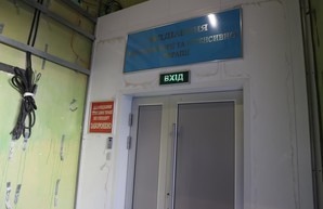В Одессе начало работу обновлённое реанимационное отделение Еврейской больницы