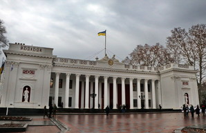 В Одессе заседает сессия городского совета (трансляция)