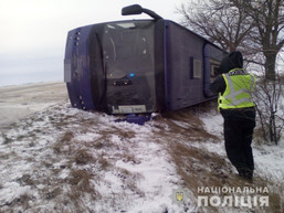На трассе М-05 Киев – Одеса перевернулся рейсовый автобус, есть пострадавшие