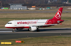 Турецкая авиакомпания «Atlasglobal» в Одессу больше никогда не полетит: она обанкротилась