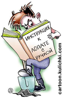 Россия отправила в Сирию старый самолет-разведчик, назвав его "самым продвинутым"