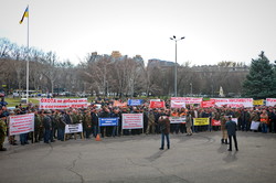 В Одессе охотники митингуют за то, чтобы продолжать убивать животных (ФОТО)