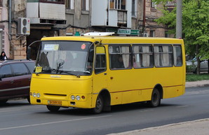 В Одессе определились с перевозчиками на четыре автобусных маршрута