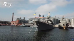 Флагман ВМС Украины на учениях расстрелял учебные цели (ВИДЕО)