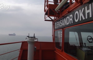 ВМС Украины впервые вывели в море из Одессы спасательное судно (ВИДЕО)