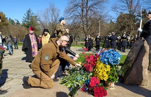 В Одессе отметили день украинского добровольца