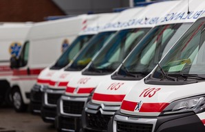 Одесская область получила 45 машин скорой помощи с аппаратами ИВЛ