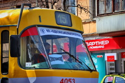 Как общественный транспорт Одессы работает в специальном режиме (ФОТО, ВИДЕО)