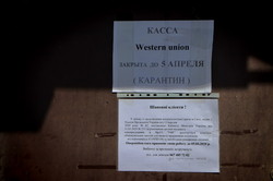 Девятый день карантина в Одессе: спецтранспорт, закрытые заведения и гуляющие люди (ФОТО, ВИДЕО)