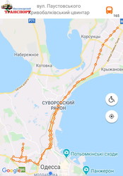 Общественный транспорт Одессы в чрезвычайной ситуации: схема маршрутов и порядок проезда