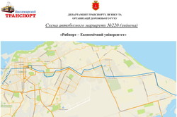Общественный транспорт Одессы в чрезвычайной ситуации: схема маршрутов и порядок проезда