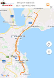 Общественный транспорт Одессы в чрезвычайной ситуации: схема маршрутов и порядок проезда
