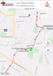 Общественный транспорт Одессы в чрезвычайной ситуации: схема маршрутов и порядок проезда