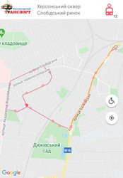 Общественный транспорт Одессы в чрезвычайной ситуации: схема маршрутов и порядок проезда