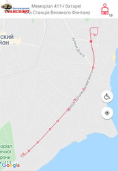 Общественный транспорт Одессы в чрезвычайной ситуации: схема маршрутов и порядок проезда