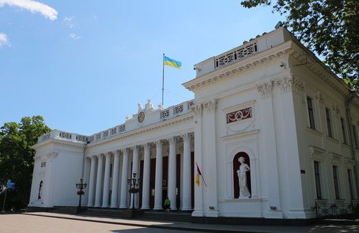 В Одессе очередное заседание исполкома пройдёт в конце апреля