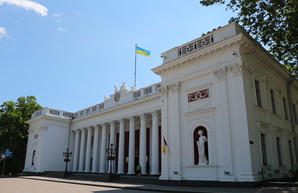 В Одессе очередное заседание исполкома пройдёт в конце апреля