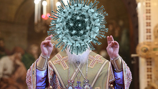 Патриарх Кирилл назначил священников РПЦ главными распространителями коронавируса