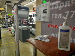 Одесса за 13 дней карантина: как изменился город (ФОТО)