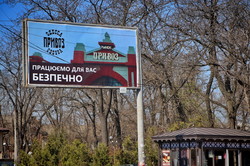 Как живет Одесса в режиме жесткого карантина (ФОТО, ВИДЕО)