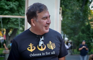 Саакашвили хочет стать кандидатом в мэры Одессы,- российские СМИ