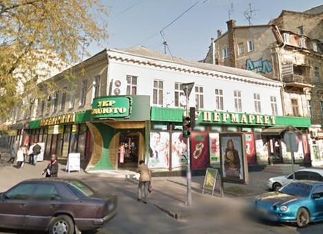 Где в Одессе был первый "бесконтактный" автоматический ресторан